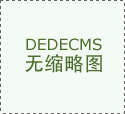 词元（Token）需求呈现迸发式增加