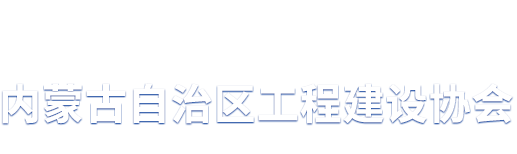 海南博亞環(huán)?？萍加邢薰镜膌og