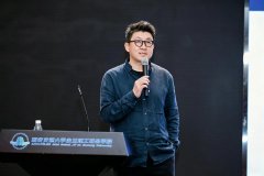 <b>以多元、前沿、的学术视角</b>